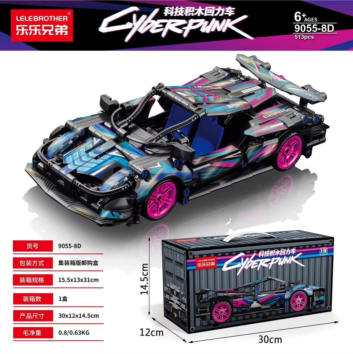 carro esportivos blocos de montar,1280 peças de construção para montar seu carro e construir modelo de carro esportivo para colecionar.